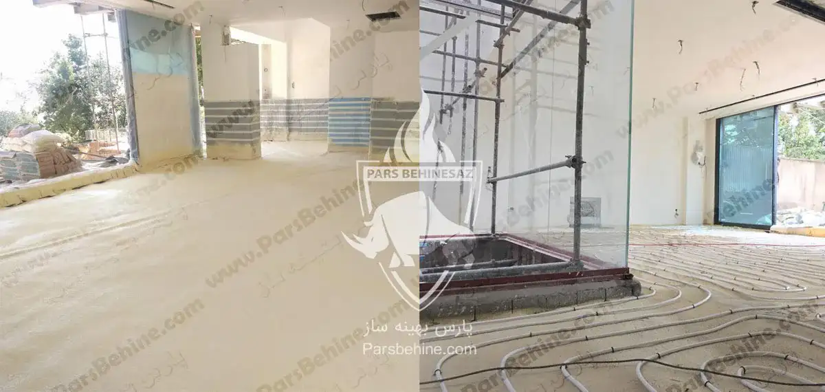 polyurethane foam فوم پاششی - کف