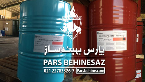 اجرای فوم پاششی پلی یورتان