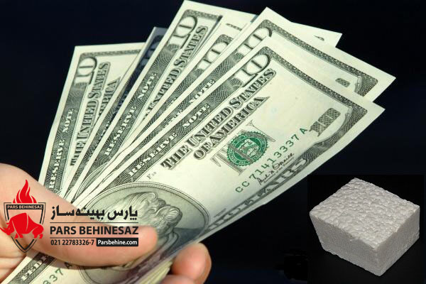 قیمت فوم پاششی پلی یورتان - 22783326 (حرارتی، صوتی، پاششی) قیمت فوم پاششی پلی یورتان - 22783326 (حرارتی، صوتی، پاششی)