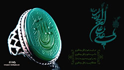 ولادت با سعادت حضرت امیر(ع) مبارک باد