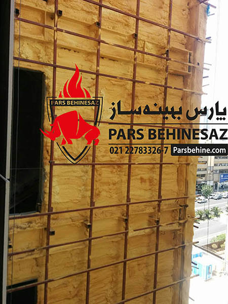 بهینه سازی مصرف انرژی در ساختمان