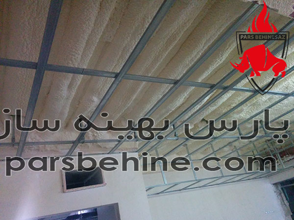عایق کاری صوتی و حرارتی لوله های ساختمانی با فوم پاششی پلی یورتان