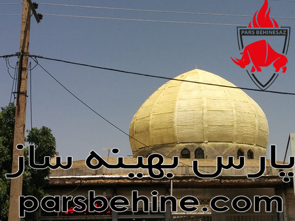 عایق حرارتی پلی یورتان به زبان خودمونی اولین بارتو ایران روی توری، پارس بهینه ساز عایق حرارتی پلی یورتان به زبان خودمونی اولین بارتو ایران روی توری، پارس بهینه ساز