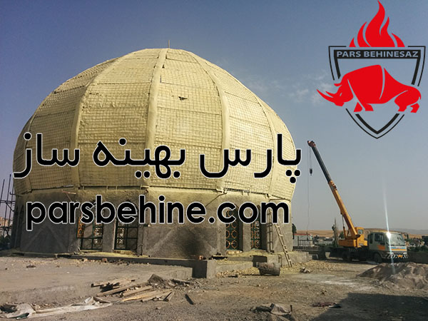 عایق حرارتی پلی یورتان به زبان خودمونی اولین بارتو ایران روی توری، پارس بهینه ساز