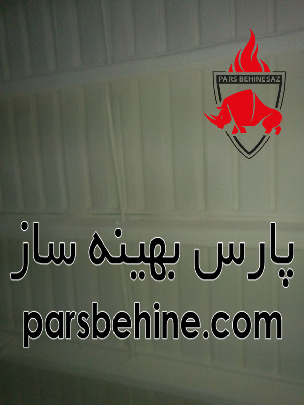 عایق حرارتی پلی یورتان وکاربرد آن در سالن مرغداری