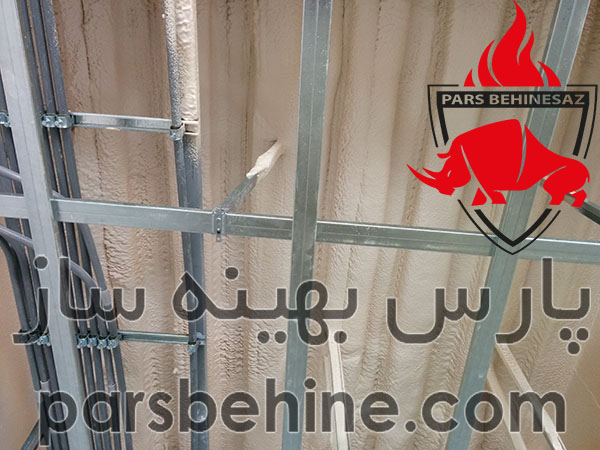عایق حرارتی پلی یورتان پاششی (سلول بسته)