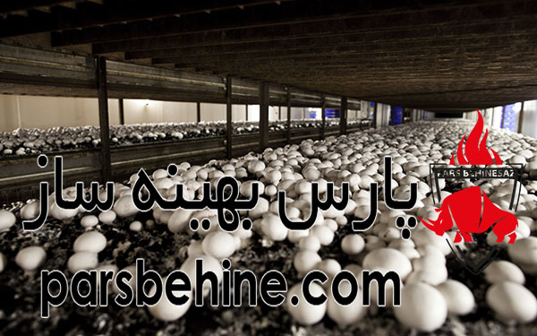 عایق حرارتی پلی یورتان-پرورش قارچ