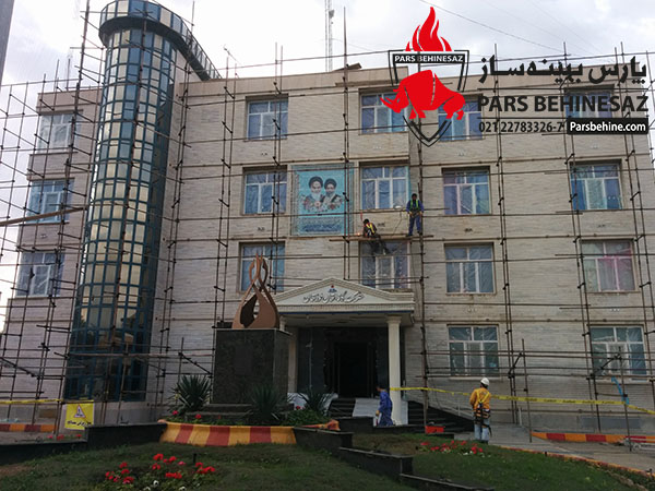 پلی یورتان و عایق کاری- فوم پاششی یا عایق پاششی