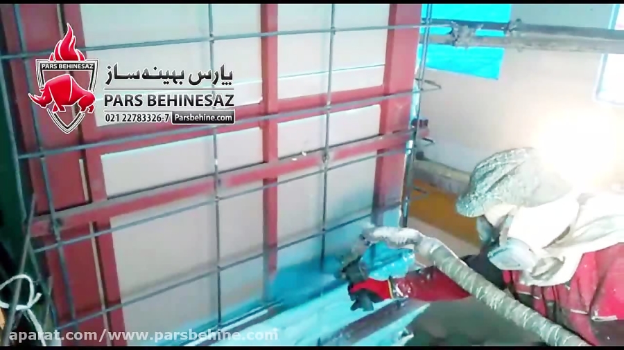فوم پاششی پلی یورتان عایق صوتی آسانسور،سقف،دیوار،سالن اجتماعات،روف گاردن،استخر